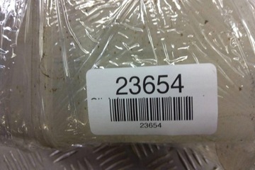 фото thumb №13, Бачок розширювальний hyundai 25430j2000 електричний 2023