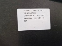 Купить Volvo v40 2 2 1.6 d вентилятор радиатора 31319165 940009301, фото thumb