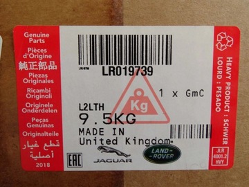 фото thumb №14, Новый оригинальный бампер переднее range rover sport l320 2010-2013 lr019739