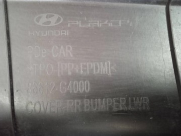 фото thumb №9, Бампер зад hyundai i30 iii