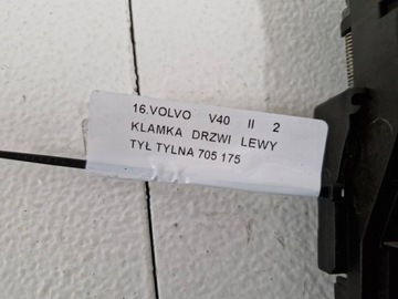 фото thumb №3, Volvo v40 ii 2 ручка дверь левый зад задняя 705