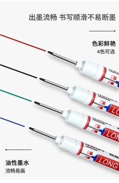 LOLEDE 6Pcs/set Red/black/blue Ink Long Head Markers Woodworking
