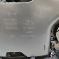 фото thumb №5, Jaguar f-pace 2015 права сторона обшивки / обшивка двері передніх