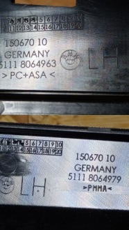 Bmw 5 g30 g31 решітка бампера ліве перед 51118064963 Ціна, фото thumb