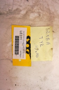 фото thumb №4, Le311 infiniti q50 стекло задняя задняя