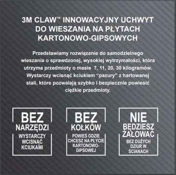 Подвесной держатель 3M CLAW K-G 30 кг 2 шт.