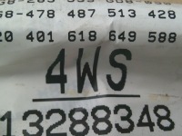 фото thumb №7, Opel insignia a туннель средний подлокотник жгут 13288348