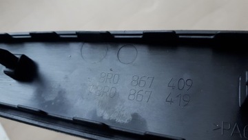 фото thumb №12, Q5 8r планка дверь левый перед sline 1nk 8r0867409