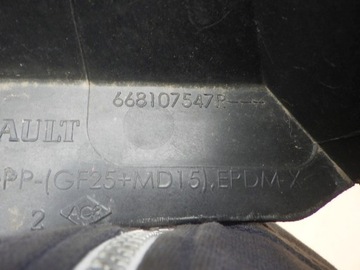 фото thumb №5, Панель под лобовым стеклом нижняя clio iv 668107547r