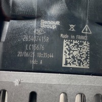 фото thumb №15, Лампа отражатель бампера правый задняя renault v 5 ev e-tech 265407415r