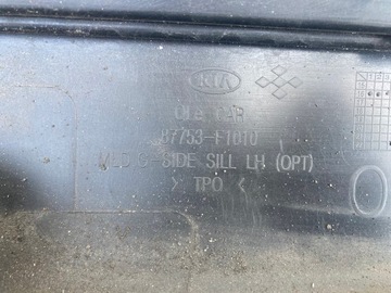 фото thumb №9, Планка порогова ліва kia sportage iv 15-