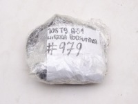 фото thumb №5, Peugeot 308 ii t9 13-21 джгут електропроводка стельовий hb 9677538180 #979