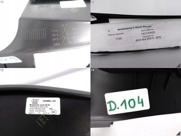 фото thumb №12, Audi a8 4h0 4h4 d4 рестайлинг 09-17 обшивка правого стойка c порога led длинный 6ps