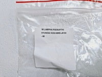 фото thumb №6, Hyundai kona i 1 лампа потолочный освещение кабины 92850-j9100