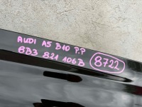 фото thumb №10, Audi a5 iii b10 24- крило праве перед передній 8722