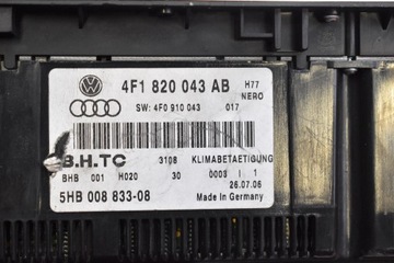 фото thumb №12, Панель керування повітропровід клімат 4f1820043ab audi a6 c6 04-08