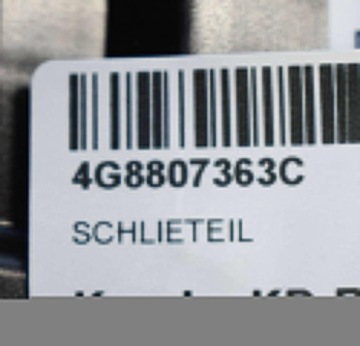 фото thumb №6, Element закриваючий audi a7 sportback 4g8807363c