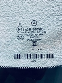 Скло лобове mercedes slk r172 2010- камера+ датчик+ антена+ оригінальний номер Доставка, фото thumb