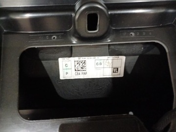 фото thumb №3, Крышка зад citroen c5 aircross 1.6 pure tech гибрид 2021 r evl