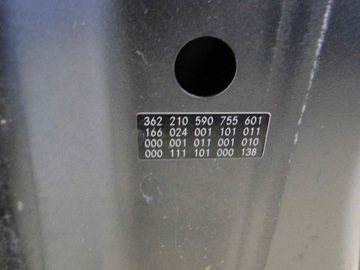 фото thumb №11, Mercedes ml w166 166 капот кришка двигуна 755