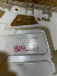 фото thumb №6, Bmw 3 g21 21r направляющая бампера задняя задний левый 8075799 оригинал