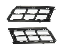 фото thumb №1, Bmw 5 g30 g31 2020- решітка ґрати бампера передній комплект ліва + права