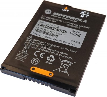 ОРИГИНАЛЬНЫЙ АККУМУЛЯТОР MOTOROLA PMNN4472B