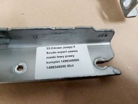 фото thumb №2, Jumpy expert scudo 2 ii петли капота левый правый