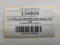 фото thumb №9, Радиатор выхлопных газов egr audi a6 c7 3.0 tdi 218km 059131511ch