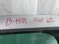 фото thumb №11, Ford b-max двері правий задня повний