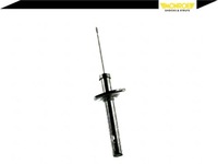 фото thumb №3, Monroe амортизатор skoda favorit favorit forman 1.