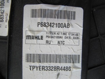 фото thumb №12, Chrysler pacifica 17- отопитель зад задняя 3.6 радиатор w крыло