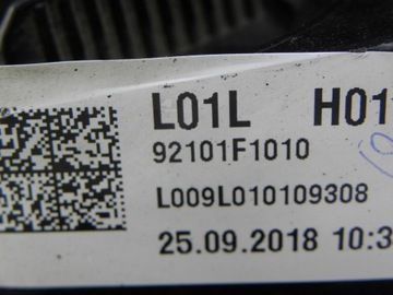 фото thumb №6, Kia sportage iv лампа передня ліва сторона 15-2018 рік