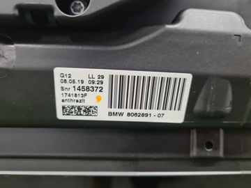 фото thumb №5, Bmw 7 g12 люк дах зсувний 8062891