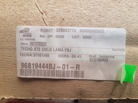 фото thumb №3, Стеля 5d citroen c5 iii