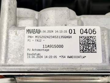 фото thumb №7, Зарядное устройство do аккумуляторов высокого напряжения volkswagen id.4 1ea915685q