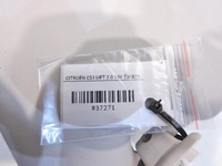 фото thumb №7, Козырёк защита правая citroen c5 i lift