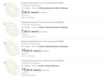 Позолоченное колье в форме полумесяца, 80 см