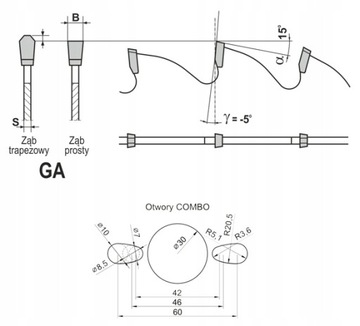 Пила твердосплавная 210x30x2,7/2,0/54z Торцовочная пила МДФ HDF GLOBUS