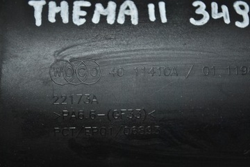 фото thumb №6, Труба интеркулер lancia thema ii 4011410a