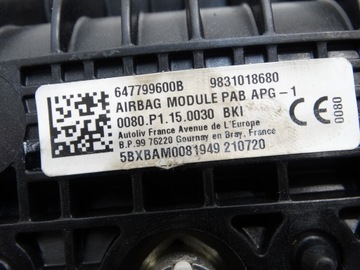 фото thumb №6, Подушка безпеки повітряна подушка пасажира citroen c4 iii 20r. 9831018680