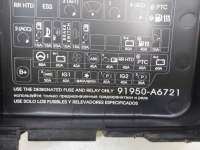 Коробка предохранителей 91951-3x140 91950-3x510 hyundai i30 2 1.6 crdi Киев, фото thumb