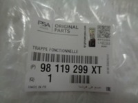 фото thumb №8, Peugeot expert traveller заглушка радара бампера nowa