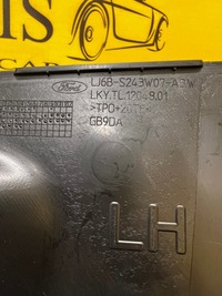 фото thumb №7, Защита обшивка стойка b левая ford escape mk4 1.5 eb