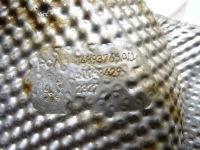 фото thumb №3, Захист теплова alfa romeo giulia 2.0t 50053429