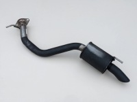 Lexus rx iv rx350l rx450hl гаситель конечный 17-22 Цена, фото thumb