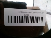 фото thumb №8, Зеркало правые honda civic viii 06-09r 7pin nh700m