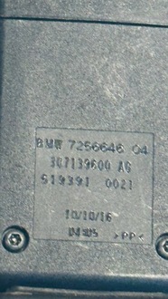 фото thumb №1, Натяжитель поперечина перед правый bmw x3 f25 16r 7256646