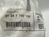 фото thumb №4, Новий замок кришки багажника правий mini r57 f57 cabrio 7195100