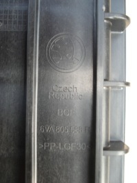 фото thumb №13, Підсилювач передні pas 6va805588b skoda fabia iv 1.0 1.5 be оригінал новий
